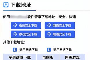 每场必看！滕帅完整赛后：我们要2-1了却被反击进球 2024会更强大